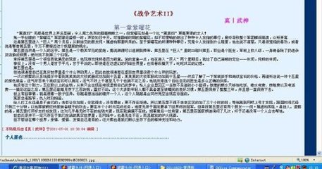 51暗网永久域名