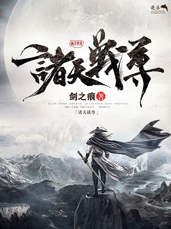 农村亲子乱子与子乱真实故事小说
