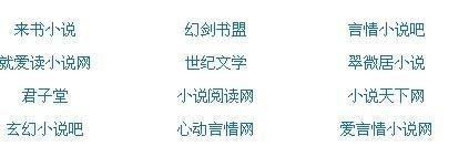 一个one致敬韩寒成年版下载